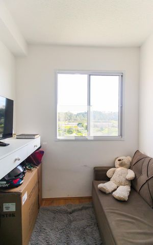Apartamento para alugar com 33m², 2 quartos e sem vaga Apartamento para alugar com 33m², 2 quartos e sem vagaQuarto 2
