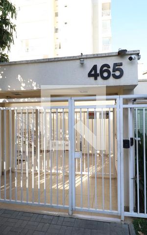 Apartamento à venda com 61m², 1 quarto e 2 vagasFachada e portaria