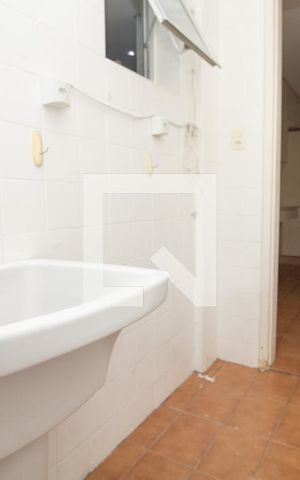Apartamento para alugar com 72m², 2 quartos e 1 vaga Apartamento para alugar com 72m², 2 quartos e 1 vagaÁrea de serviço