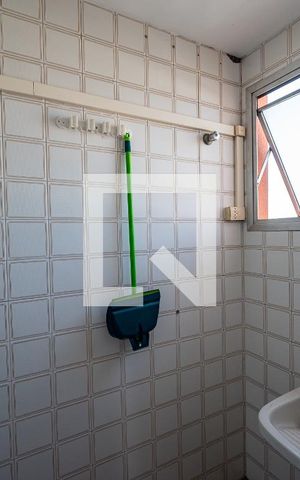 Apartamento à venda com 70m², 2 quartos e 2 vagas Apartamento à venda com 70m², 2 quartos e 2 vagasLavanderia