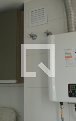Apartamento para alugar com 74m², 2 quartos e 1 vagaÁrea de Serviço