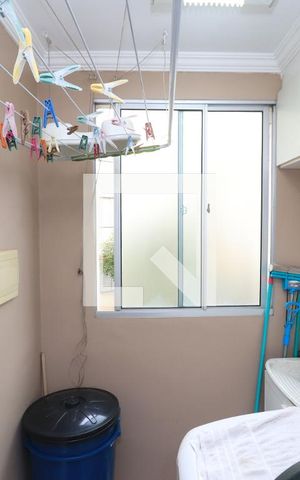 Apartamento à venda com 50m², 2 quartos e 1 vagaÁrea de Serviço
