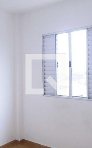Apartamento para alugar com 50m², 2 quartos e 1 vagaQuarto 1