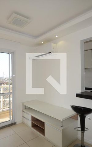 Apartamento à venda com 46m², 2 quartos e 1 vagaSala