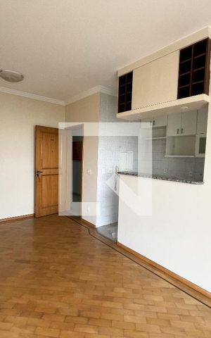 Apartamento para alugar com 55m², 1 quarto e 1 vagaSala