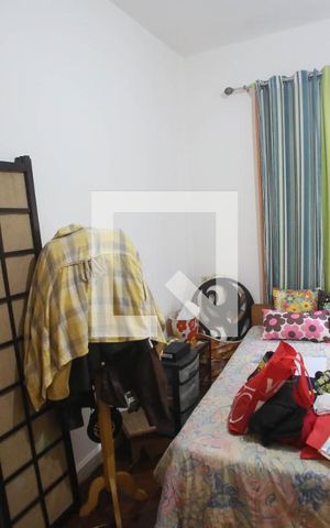 Apartamento à venda com 90m², 2 quartos e 1 vaga Apartamento à venda com 90m², 2 quartos e 1 vagaQuarto 2