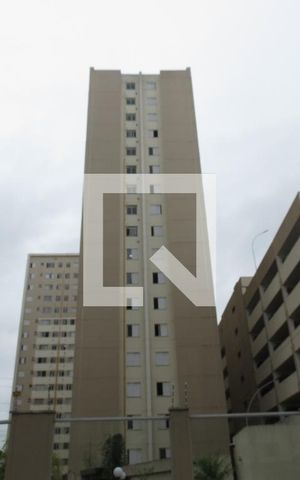 Apartamento para alugar com 44m², 2 quartos e 1 vagaFachada Blocos