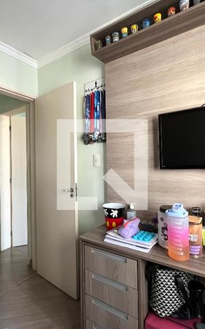 Apartamento à venda com 112m², 2 quartos e 2 vagas Apartamento à venda com 112m², 2 quartos e 2 vagasQuarto 2