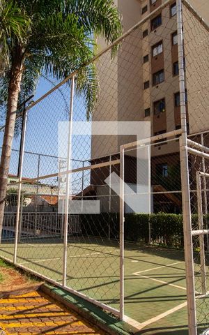 Apartamento para alugar com 45m², 2 quartos e 1 vagaQuadra Esportiva