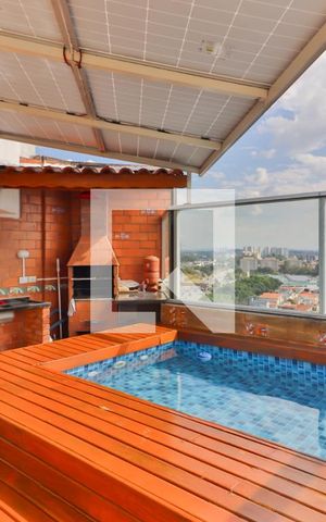 Apartamento à venda com 108m², 2 quartos e 1 vaga Apartamento à venda com 108m², 2 quartos e 1 vagaArea da Piscina e Churrasqueira