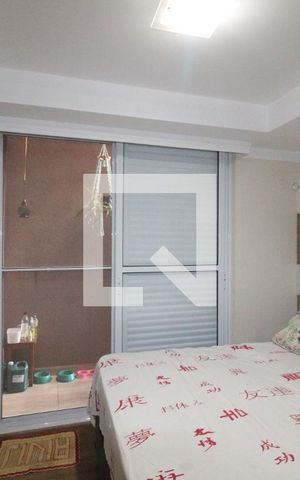Casa para alugar com 300m², 2 quartos e 2 vagasQuarto 2 - Suíte