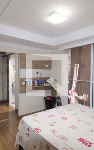 Casa para alugar com 300m², 2 quartos e 2 vagasQuarto 2 - Suíte