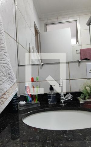 Apartamento à venda com 55m², 2 quartos e 1 vaga Apartamento à venda com 55m², 2 quartos e 1 vagaBanheiro