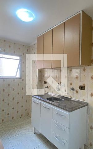 Apartamento para alugar com 58m², 1 quarto e 1 vaga Apartamento para alugar com 58m², 1 quarto e 1 vagaCozinha