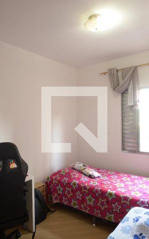 Apartamento para alugar com 81m², 2 quartos e 1 vagaQuarto 2