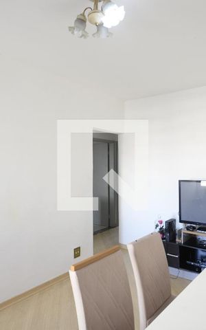 Apartamento para alugar com 81m², 2 quartos e 1 vagaSala