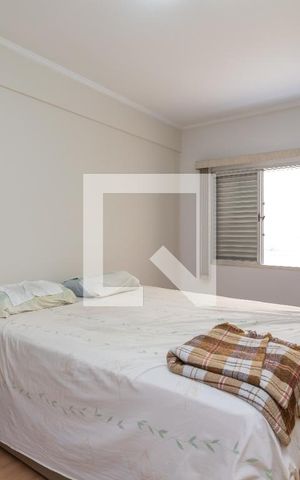 Apartamento à venda com 85m², 2 quartos e sem vagaQuarto