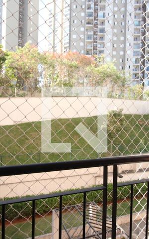 Apartamento para alugar com 55m², 2 quartos e 1 vagaVista 