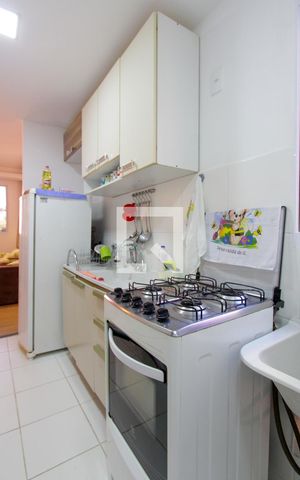 Apartamento à venda com 40m², 2 quartos e 1 vaga Apartamento à venda com 40m², 2 quartos e 1 vagaCozinha