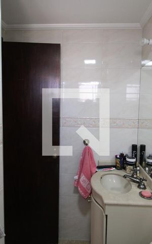 Apartamento à venda com 52m², 2 quartos e 1 vagaBanheiro