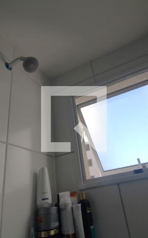 Apartamento à venda com 42m², 2 quartos e 1 vagaChuveiro