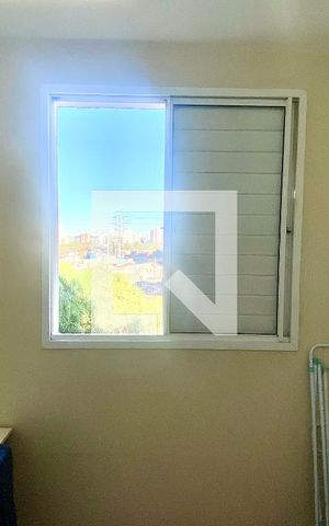 Apartamento para alugar com 45m², 2 quartos e 1 vaga Apartamento para alugar com 45m², 2 quartos e 1 vagaQuarto 2