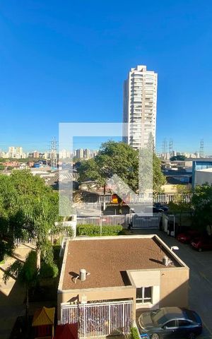 Apartamento para alugar com 45m², 2 quartos e 1 vaga Apartamento para alugar com 45m², 2 quartos e 1 vagaVista da Sacada