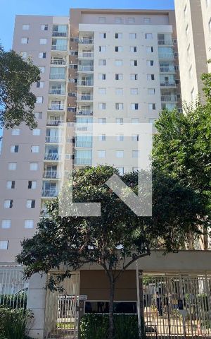 Apartamento para alugar com 45m², 2 quartos e 1 vaga Apartamento para alugar com 45m², 2 quartos e 1 vagaFachada