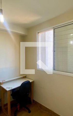Apartamento para alugar com 45m², 2 quartos e 1 vaga Apartamento para alugar com 45m², 2 quartos e 1 vagaQuarto 2