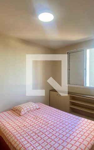 Apartamento para alugar com 45m², 2 quartos e 1 vaga Apartamento para alugar com 45m², 2 quartos e 1 vagaQuarto 1