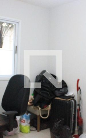 Apartamento para alugar com 80m², 2 quartos e 1 vagaQuarto 1