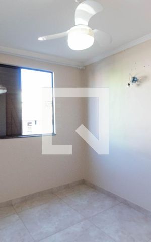 Apartamento para alugar com 37m², 2 quartos e 1 vaga Apartamento para alugar com 37m², 2 quartos e 1 vagaQuarto 2