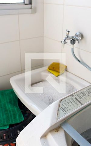 Apartamento à venda com 51m², 2 quartos e 1 vaga Apartamento à venda com 51m², 2 quartos e 1 vagaLavanderia