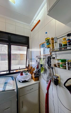 Apartamento à venda com 52m², 2 quartos e 1 vagaÁrea de Serviço