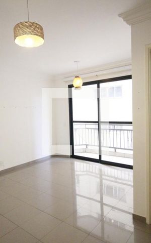 Apartamento para alugar com 45m², 1 quarto e 1 vagaSala