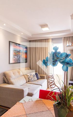 Apartamento à venda com 48m², 2 quartos e 1 vagaSala