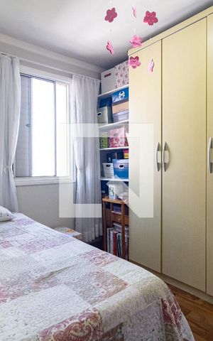 Apartamento à venda com 58m², 2 quartos e 1 vaga Apartamento à venda com 58m², 2 quartos e 1 vagaQuarto 2