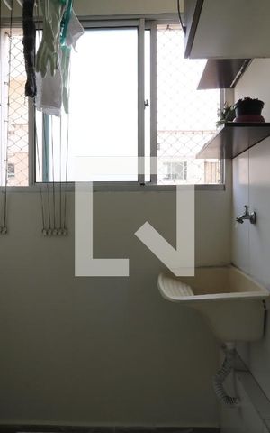 Apartamento para alugar com 47m², 2 quartos e 1 vagaÁrea de Serviço