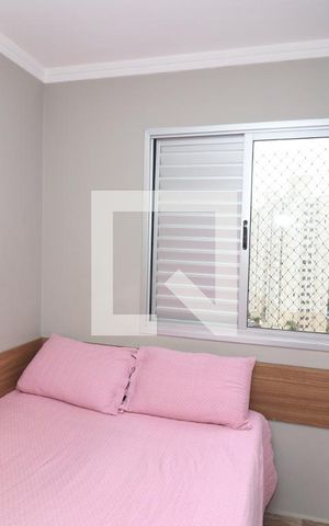 Apartamento à venda com 52m², 2 quartos e 1 vagaQuarto 1