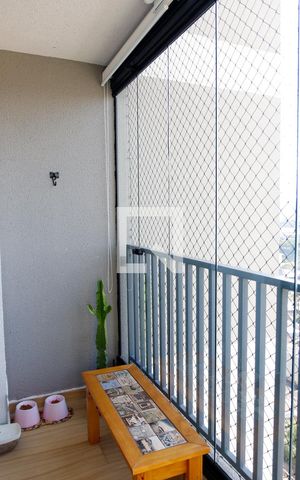 Apartamento à venda com 52m², 2 quartos e 1 vaga Apartamento à venda com 52m², 2 quartos e 1 vagaSacada