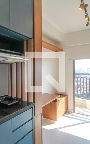 Apartamento para alugar com 30m², 1 quarto e sem vaga Apartamento para alugar com 30m², 1 quarto e sem vagaSala/Cozinha