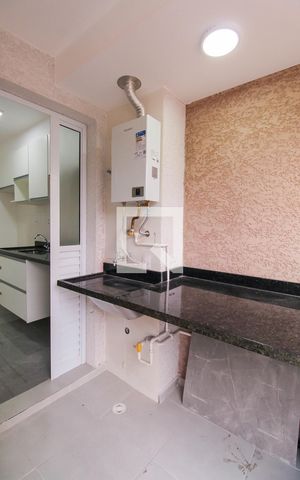 Apartamento para alugar com 42m², 2 quartos e 1 vaga Apartamento para alugar com 42m², 2 quartos e 1 vagaÁrea de Serviço