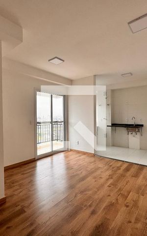 Apartamento para alugar com 53m², 2 quartos e 1 vaga Apartamento para alugar com 53m², 2 quartos e 1 vagaSala