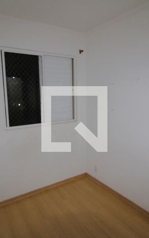 Apartamento à venda com 76m², 3 quartos e 1 vagaQuarto 1