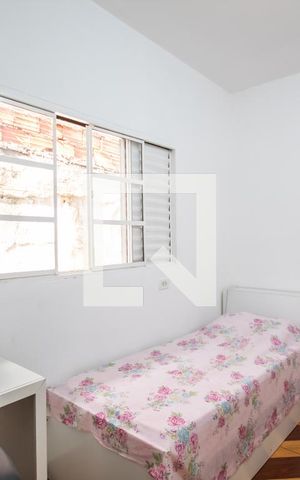 Casa à venda com 275m², 2 quartos e 1 vaga Casa à venda com 275m², 2 quartos e 1 vagaQuarto 2