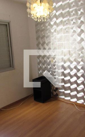 Apartamento à venda com 75m², 2 quartos e 2 vagasQuarto 1