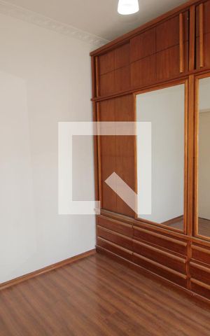 Apartamento à venda com 86m², 2 quartos e sem vagaQuarto 1
