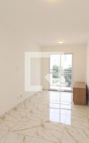 Apartamento para alugar com 50m², 2 quartos e 1 vagaSala de TV