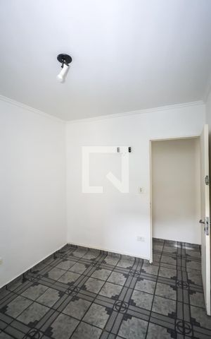 Apartamento à venda com 45m², 2 quartos e 1 vaga Apartamento à venda com 45m², 2 quartos e 1 vagaQuarto 2