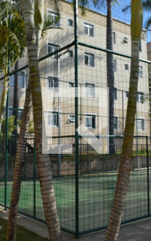 Apartamento à venda com 46m², 2 quartos e 1 vagaÁrea comum